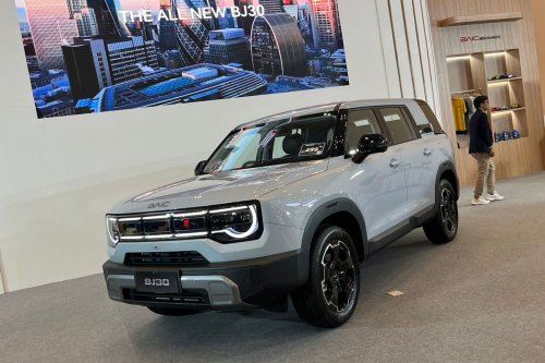 Bocoran Mobil BAIC yang Akan Dipasarkan di Indonesia