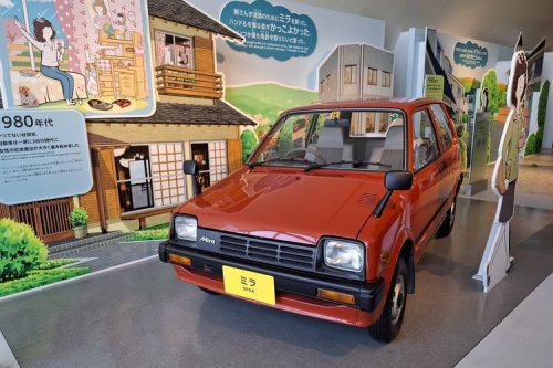 Napak Tilas Perjalanan 100 Tahun Daihatsu di Humobility World