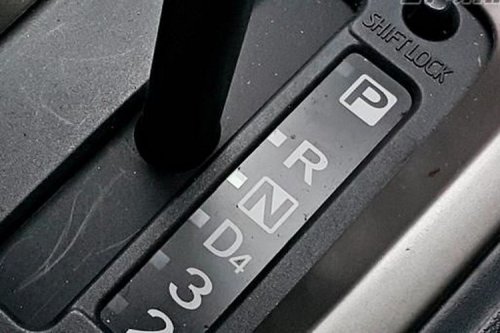 Fungsi D- dan D+ di Transmisi Matik, Bukan Sekadar Aksesori