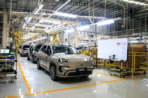 Aion Turun Harga di IIMS 2026, Potongan sampai Rp 45 Juta