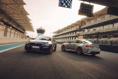 BMW Siapkan Model M Terbaru, Meluncur Bulan Depan