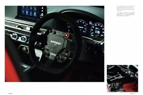 Honda Civic Type R Dipermak ala Super GT, Cuma Ada 20 Unit