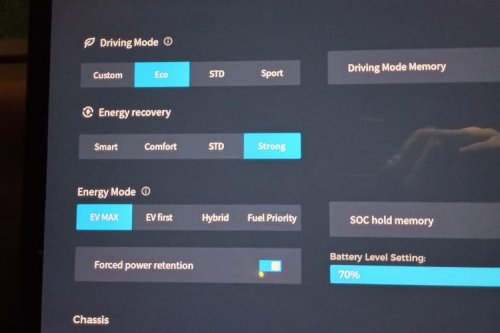 Mengulik Sistem Hybrid Wuling Cortez Darion PHEV