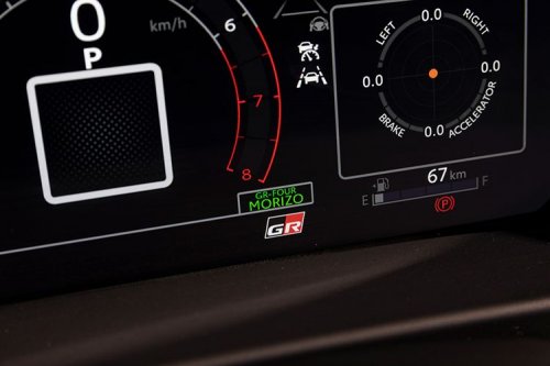 GR Yaris Morizo RR Meluncur di Tokyo Auto Salon 2026: Cuma 200 Unit