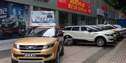 Puluhan Produsen Mobil Listrik China Terancam Tutup pada 2026