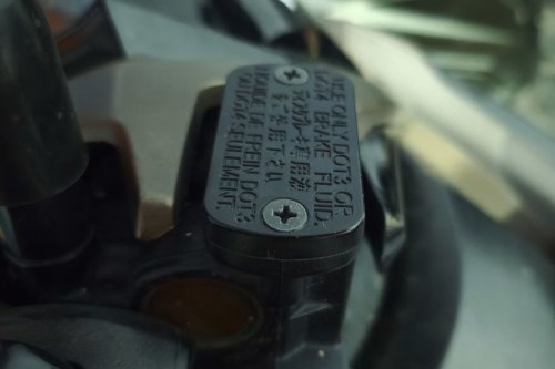 Setelah Motor Menerjang Banjir Wajib Ganti Minyak Rem?