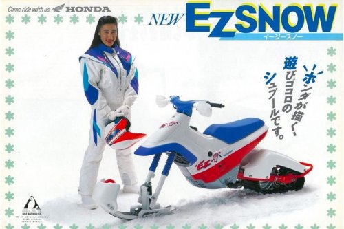 Honda EZ Snow, Salah Satu Motor Paling Unik dan Langka Honda