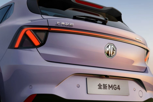 New MG 4 EV Diperkenalkan, Bakal Pakai Baterai Solid-State