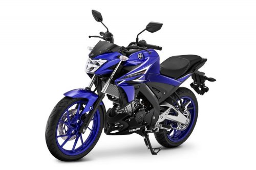 Yamaha Vixion R Pamit, Cek Harganya di Pasar Motor Bekas