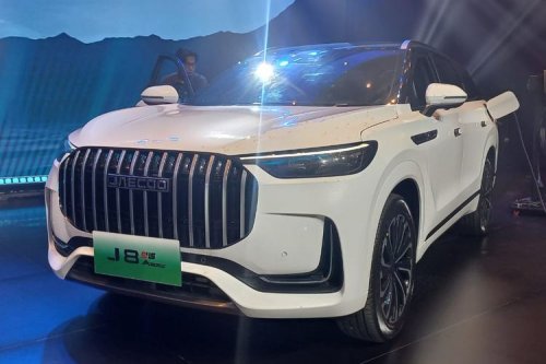 Opsi Semakin Banyak: Daftar Mobil PHEV Tahun 2025 di Indonesia