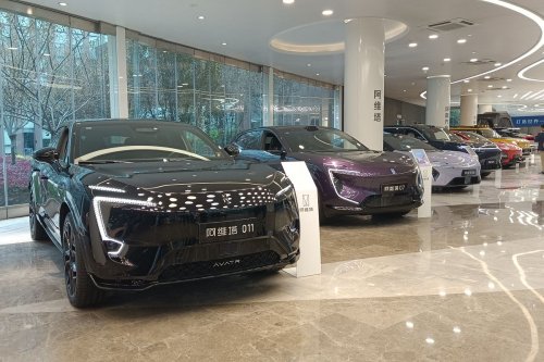 Sub Brand Changan Avatr Hanya Special Display, Belum Dijual