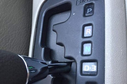 Jangan Asal Geser Tuas: Kenali Fungsi L dan D-2 di Transmisi Mobil Matik