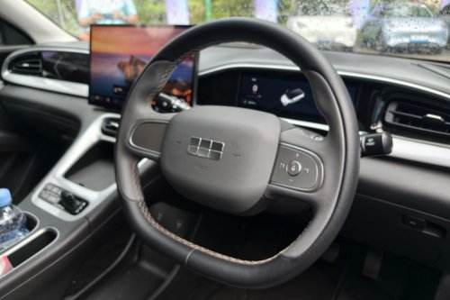 Selisih Rp 30 Juta, Apa Perbedaan Geely EX2 Pro dan Max?