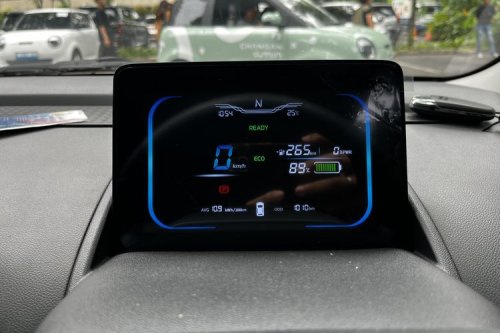 Masuk ke Kabin Changan Lumin, Ini yang Ditawarkan