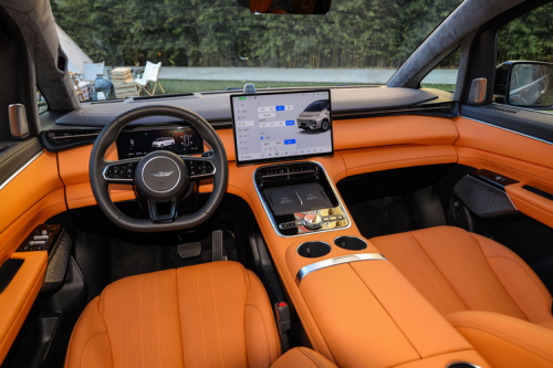 Geely Bicara Peluang Pasarkan Galaxy V900 di Indonesia