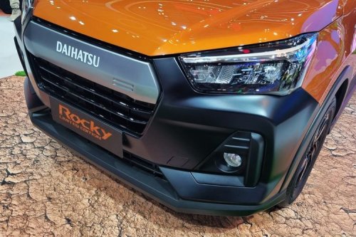 Hanya 10 Unit, Apa Menariknya Daihatsu Rocky Limited Edition?