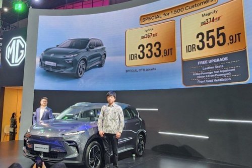 Spesifikasi MG S5 EV, SUV Listrik dengan Jarak Tempuh 415 km