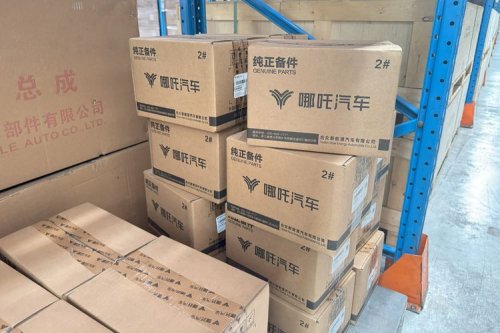 Neta Auto Mencari Investor untuk Pemulihan Operasional