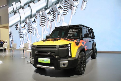 Chery Jalin Kerja Sama Strategis dengan Voltron di GIIAS 2025