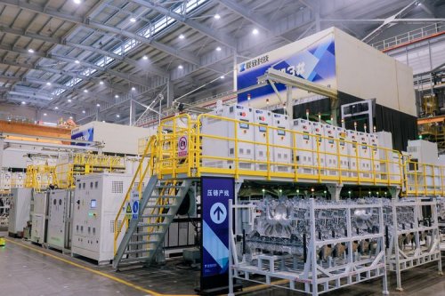 Berkunjung ke Pabrik Pintar Changan di Chongqing, China