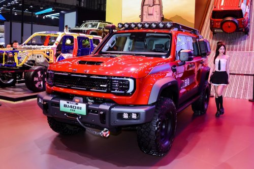 Deretan Model Baru BAIC Group di Auto Shanghai 2025