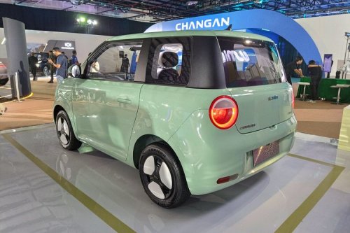 Bocoran Spesifikasi Changan Lumin untuk Pasar Indonesia