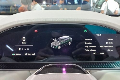 Biodata Spesifikasi Zeekr 7X, SUV Listrik Canggih