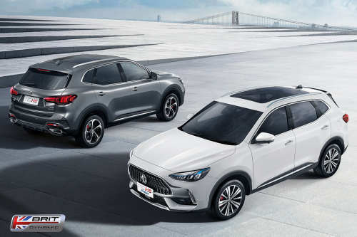 Simulasi Cicilan MG HS i-Smart, mulai Rp 8,7 Jutaan