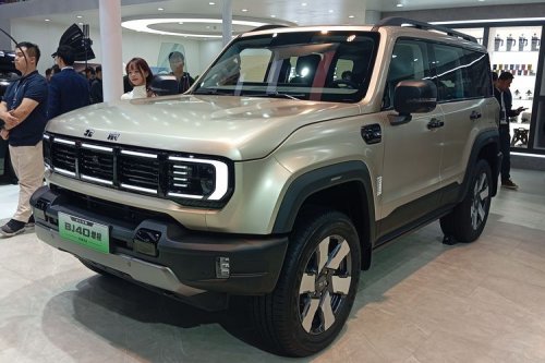 Mengenal Sub-Brand BAIC, Arcfox, dan Stelato