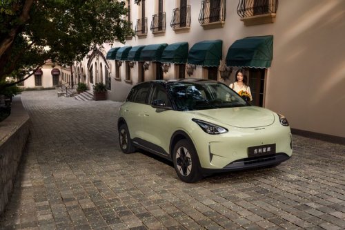 Resmi! Geely Xingyuan Siap Masuki Pasar Mobil Listrik Indonesia 2025