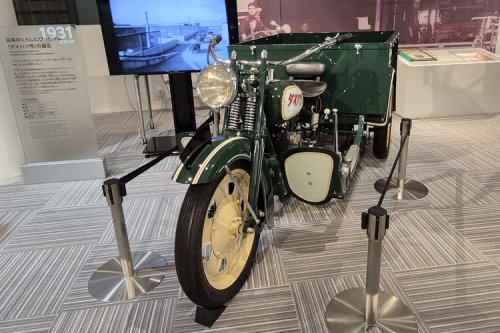 Banyak yang Belum Tahu, Daihatsu Pernah Produksi Motor Roda Tiga