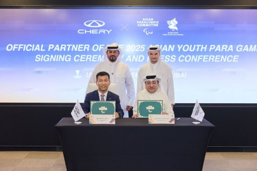 Chery Ambil Bagian Dukung AYPG 2025 di Duba