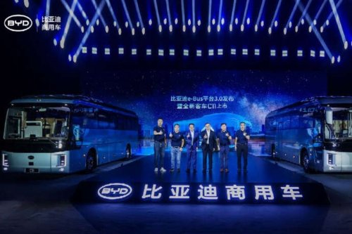 Bus Listrik BYD e-Bus Platform 3.0: Jarak Tempuh 700 Km