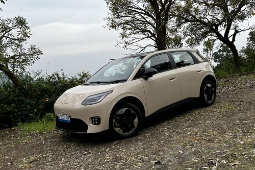 Perbedaan Aion UT Versi Global dan Indonesia yang Perlu Diketahui