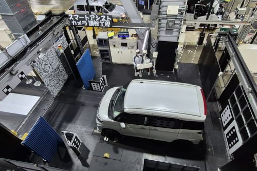 SSC Jadi Kunci Efisiensi Produksi Daihatsu di Jepang