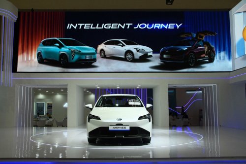 Apa Kabar Sedan Listrik Aion ES?