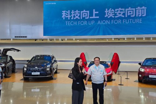 Petinggi Aion Pastikan Produksi EV di Indonesia Dimulai Tahun Ini