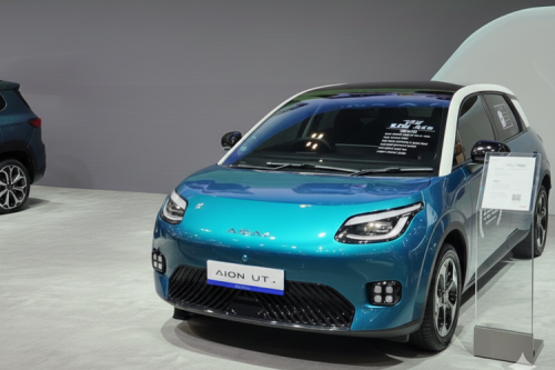 Bukti Data Kendaraan GAC Aman