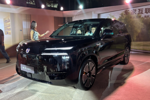 Denza Luncurkan SUV Hybrid, Denza N8L