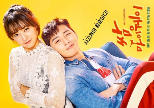 9 Drama Korea Kim Ji Won, Terbaru akan Berperan Jadi Dokter Ahli Bedah