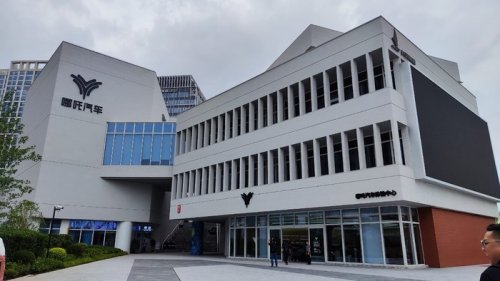 Neta di Ambang Bangkrut, Terancam Sanksi Kembalikan Subsidi Mobil Listrik