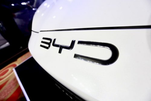 BYD Rilis Merek Mobil Khusus Taksi Online