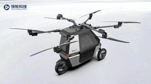 Harganya Rp 1,1 Miliar, Begini Canggihnya Motor Terbang Buatan China