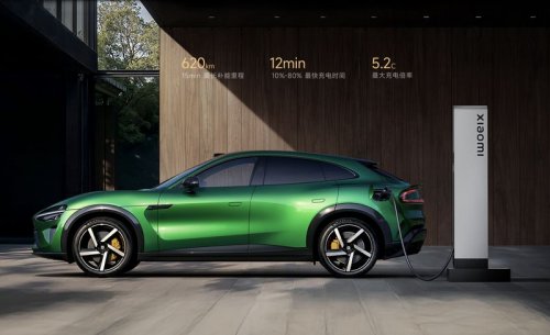 Mobil Listrik Xiaomi YU7 Perkasa di China, Bikin Tesla 'Loyo' di Awal Tahun