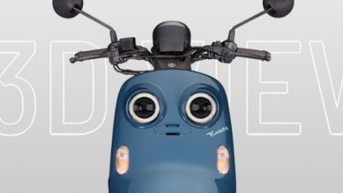 Spesifikasi Skutik Nyeleneh Yamaha: Mesin 125 Cc, Konsumsi BBM 54 Km/L