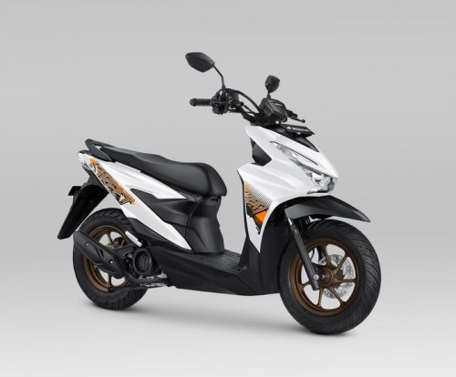 Pajak Tahunan Honda BeAT Street Keluaran 2025