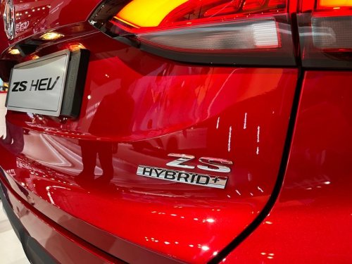 Sssttt...MG Punya Model Baru ZS Bermesin Hybrid, Ini Bocorannya