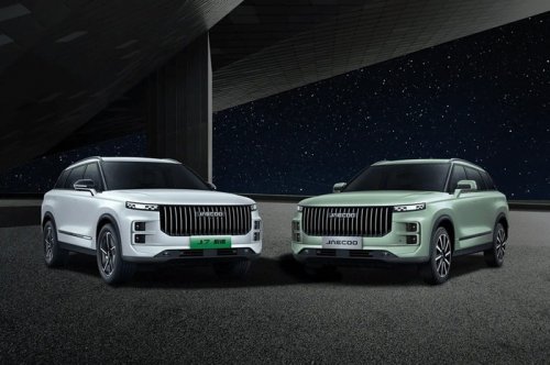 Ramaikan GIIAS 2025, JAECOO Hadirkan J7 dan J8 dengan Fitur SHS dan ARDIS