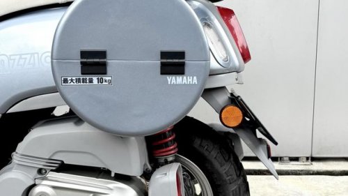 Yamaha Fazzio Modifikasi Ala Skuter Kargo Jepang