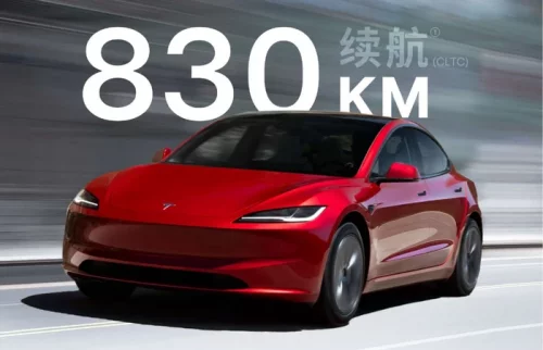 Tesla Model 3+ Meluncur, Jakarta-Surabaya Tanpa Mampir Ngecas